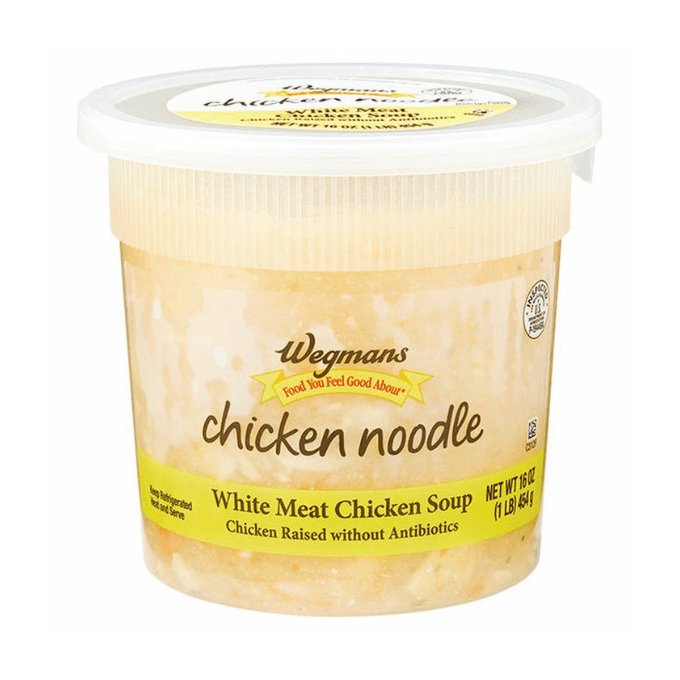wegmans white meat chicken soup