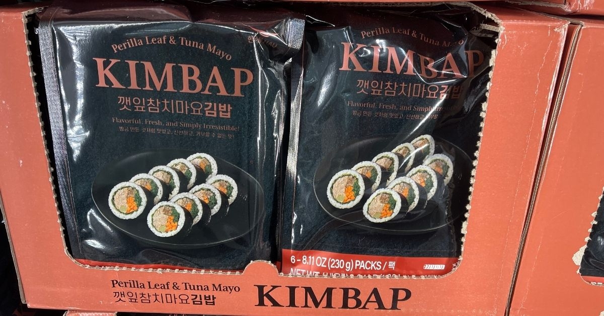 perilla leaf and tuna kimbap
