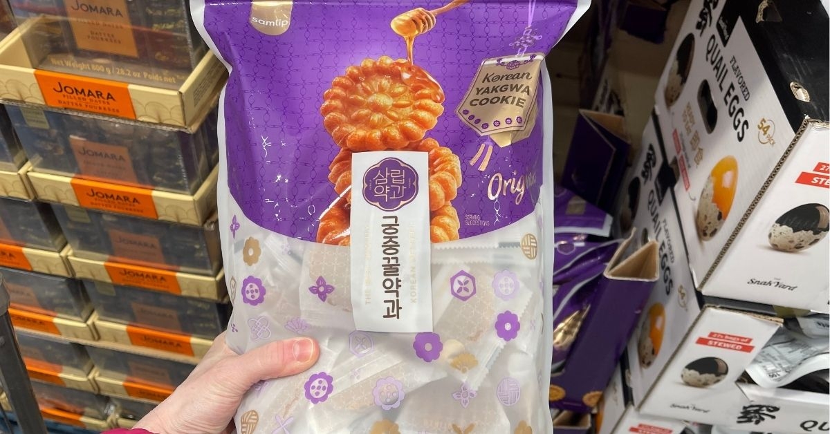 yakgwa honey cookies