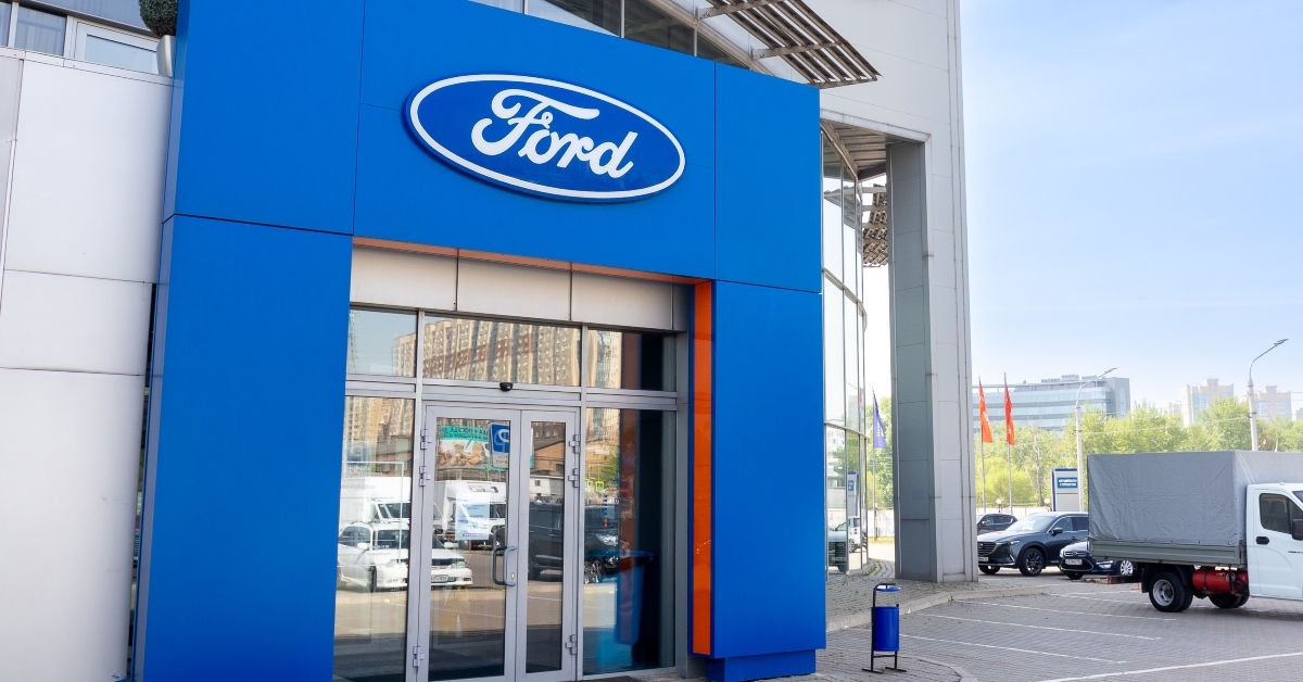 ford dealership store