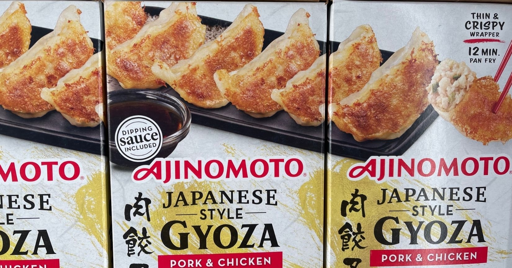 ajinomoto japanese style gyoza