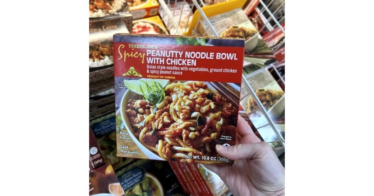 Peanut Bowl
