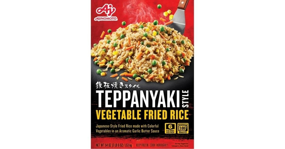 teppanyaki vegetable fried rice