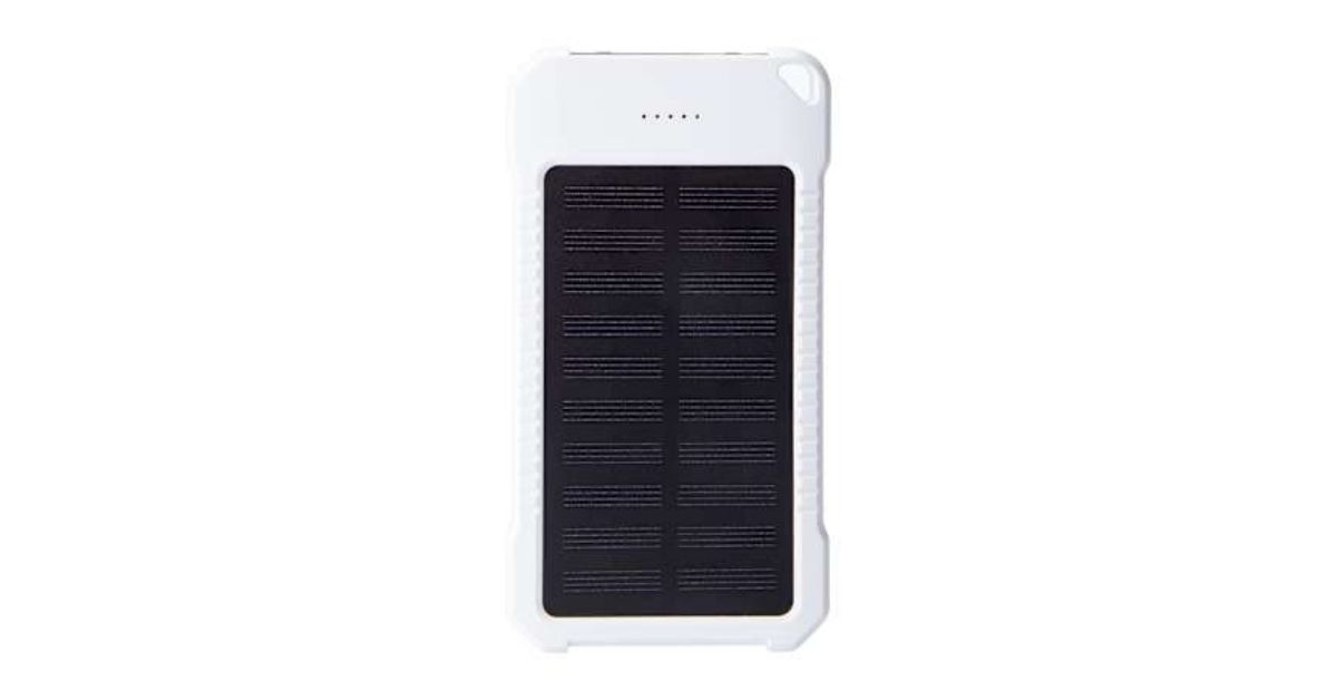 five below solar panel power bank
