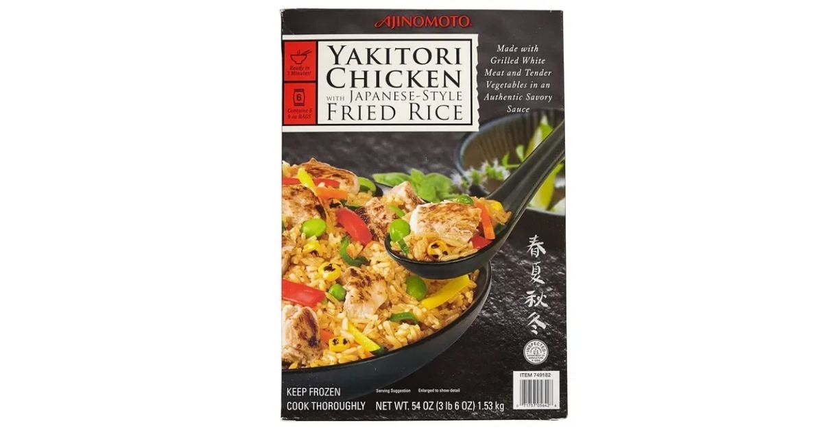 ajinomoto yakitori chicken fried rice