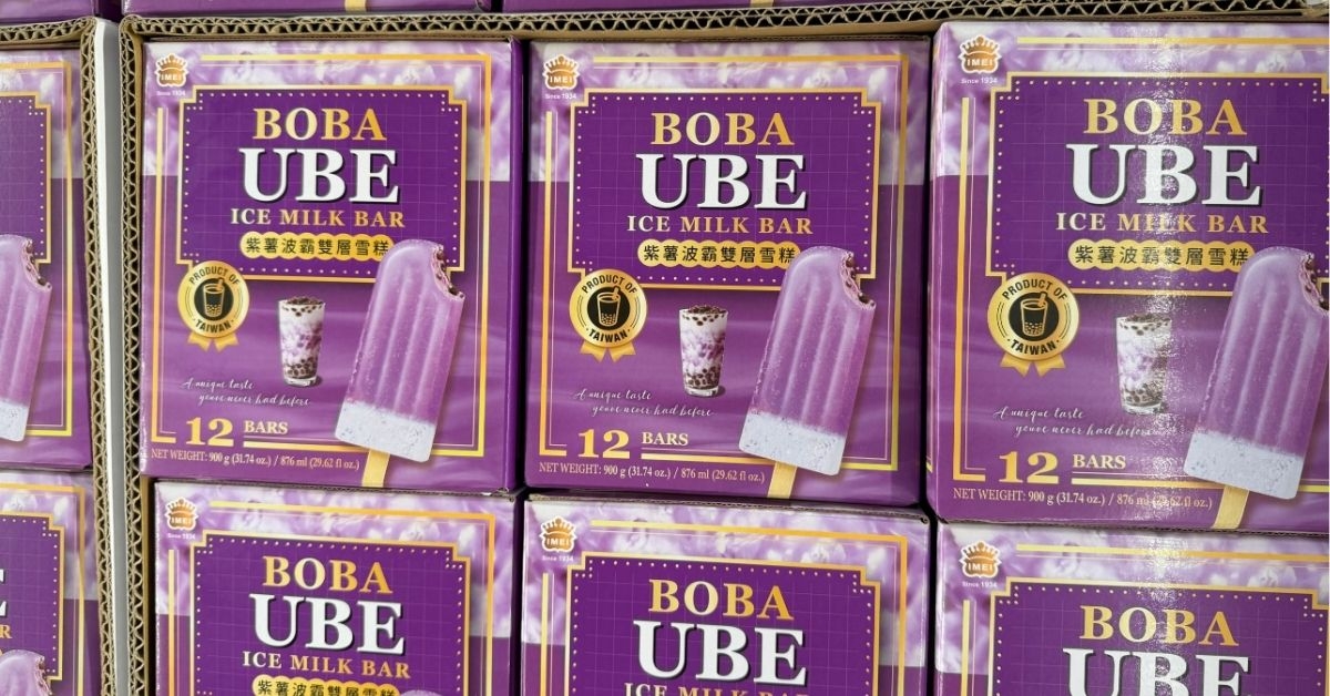 ube ice milk bar