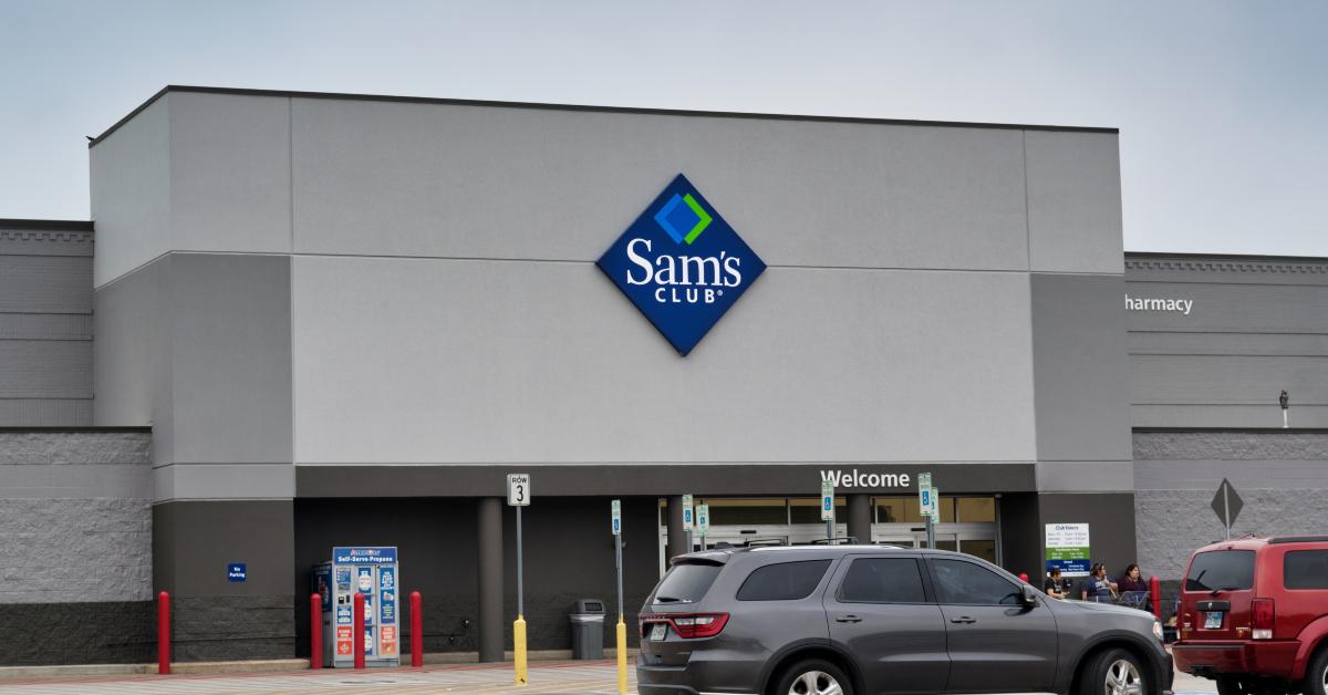 sams club location in houston