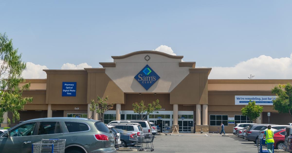 sams club entrance