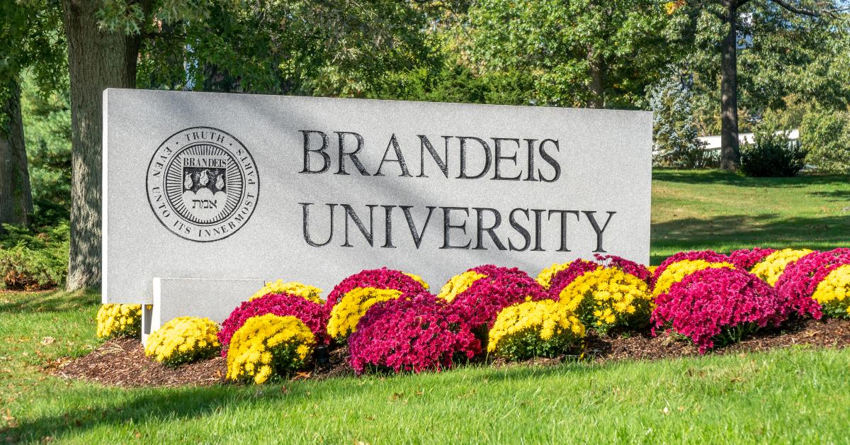 entrance to brandeis university