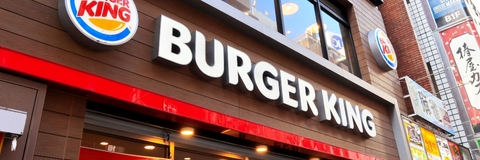 burger king tokyo