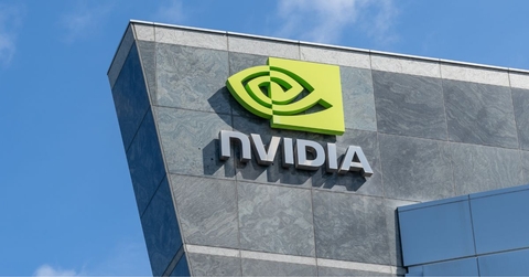 Nvidia corporate headquarters